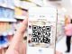 🚀 Neue Technologien für die Zukunft des Codierens: 2D-Codes